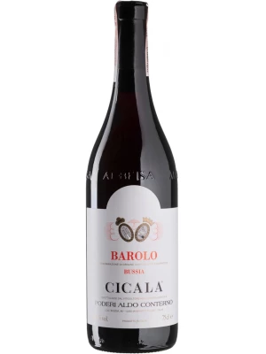 Вино Poderi Aldo Conterno, Barolo DOCG Cicala 2017, 0.75 л
