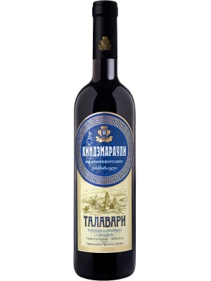 Вино Талавари Киндзмараули 0.75 л
