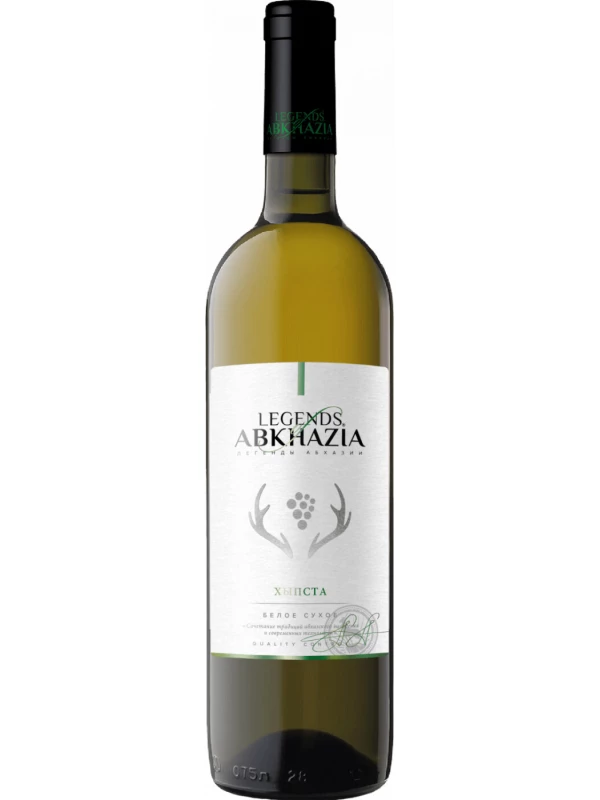 Legends of Abkhazia Hypsta