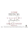 Domaine Bertagna, Vougeot 1-er Cru Clos de La Perriere Monopole — фото 2