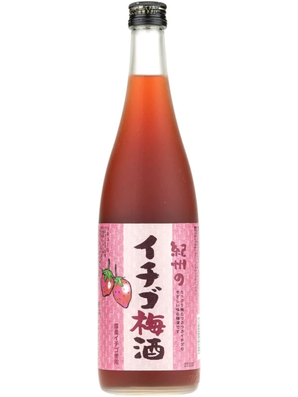 Nakano BC, Kishu Ichigo Umeshu