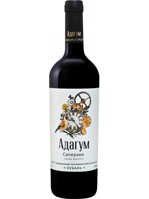 Адагум Саперави