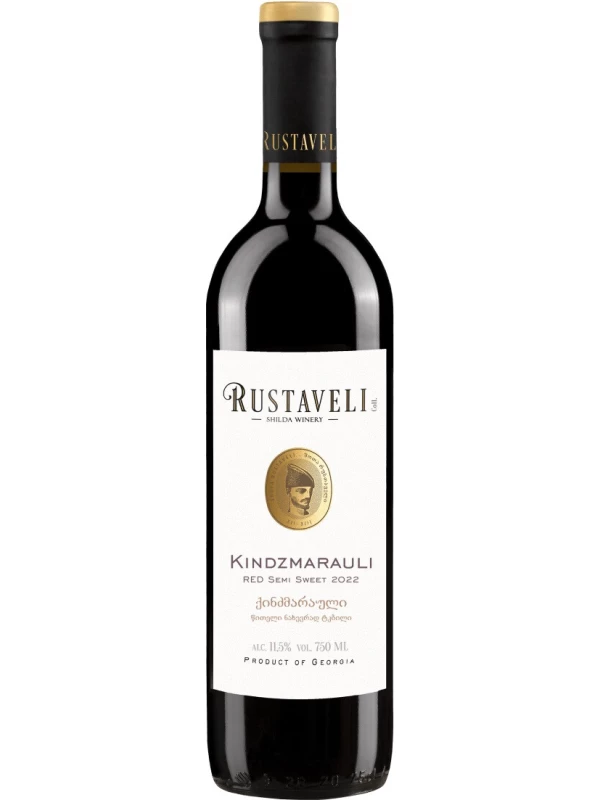 Rustaveli Kindzmarauli