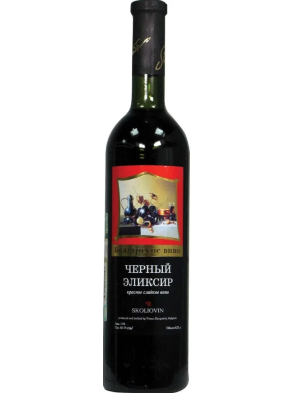 Skoliovin, Black Elixir Red Sweet