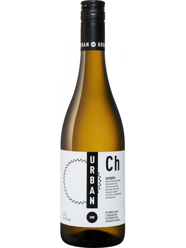 Urban Sun Chardonnay