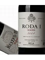 Roda I Reserva, Rioja DOC — фото 2