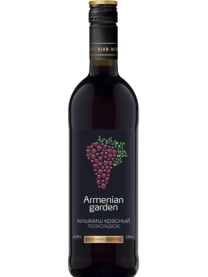 Вино Armenian Garden Kishmish Red 0.75 л
