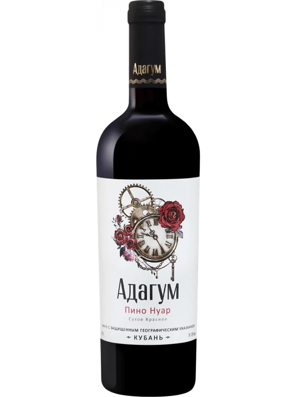 Адагум Пино Нуар