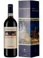 Castelgiocondo Brunello di Montalcino DOCG, gift box — фото 2