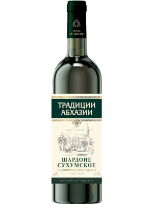 Вино Традиции Абхазии Шардоне Сухумское 0.75 л