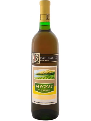 Вино Геленджик, Мускат Янтарный 0.75 л