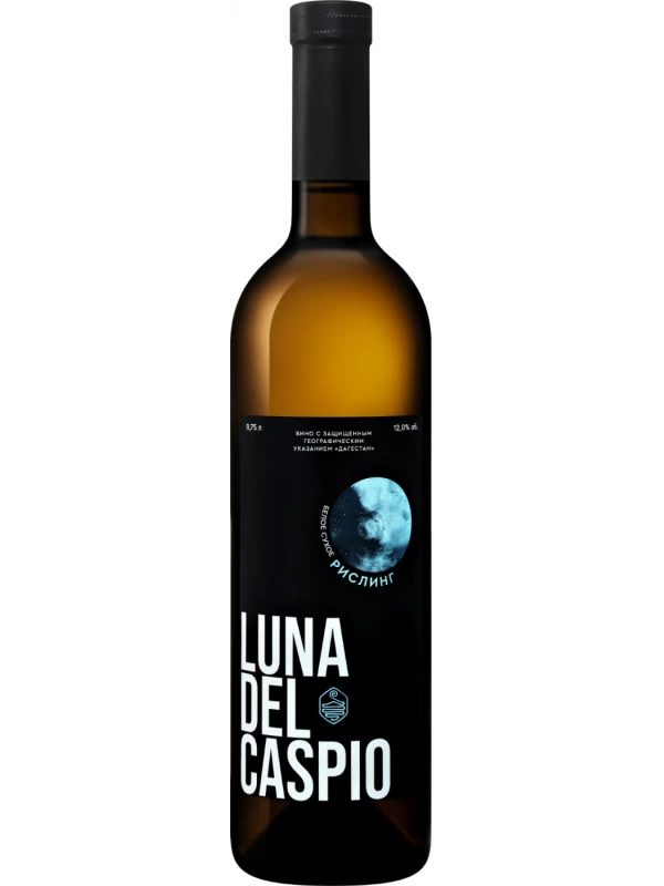 Luna del Caspio Riesling