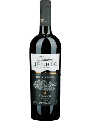 Вино Chateau Belbec Sauvignon 0.75 л