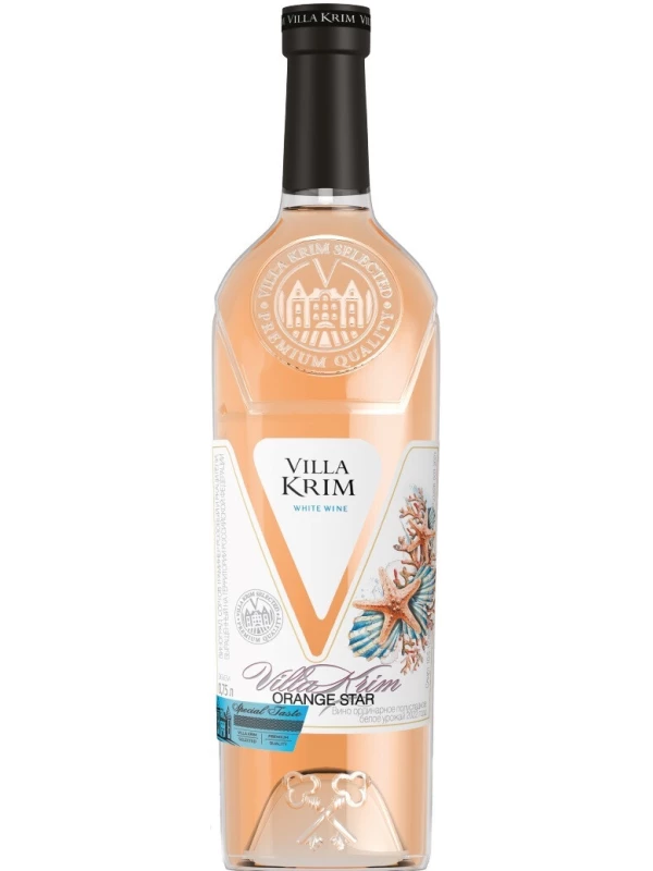 Villa Krim Orange Star