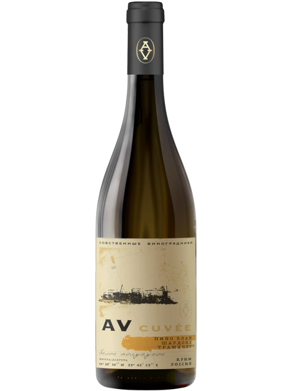AV cuvee Pinot Blanc-Chardonnay-Traminer