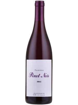 Вино Раевское, Пино Нуар 2014, 0.75 л