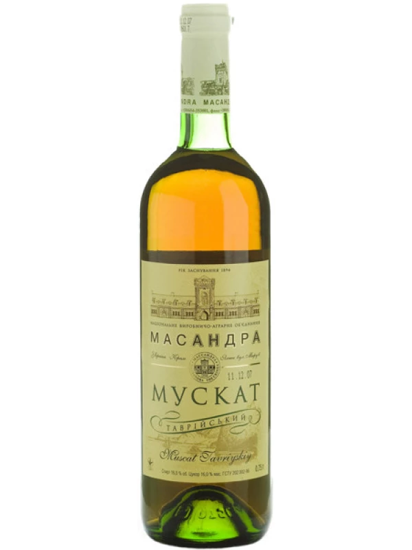 Массандра, Мускат Таврический Белый