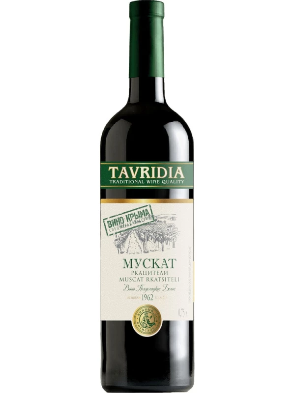 Tavridia Muskat Rkatsiteli