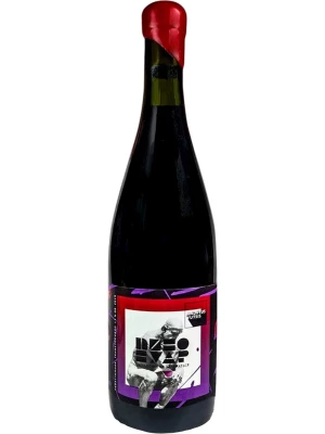 Вино Andryus Yutsis Pinot Noir 0.75 л
