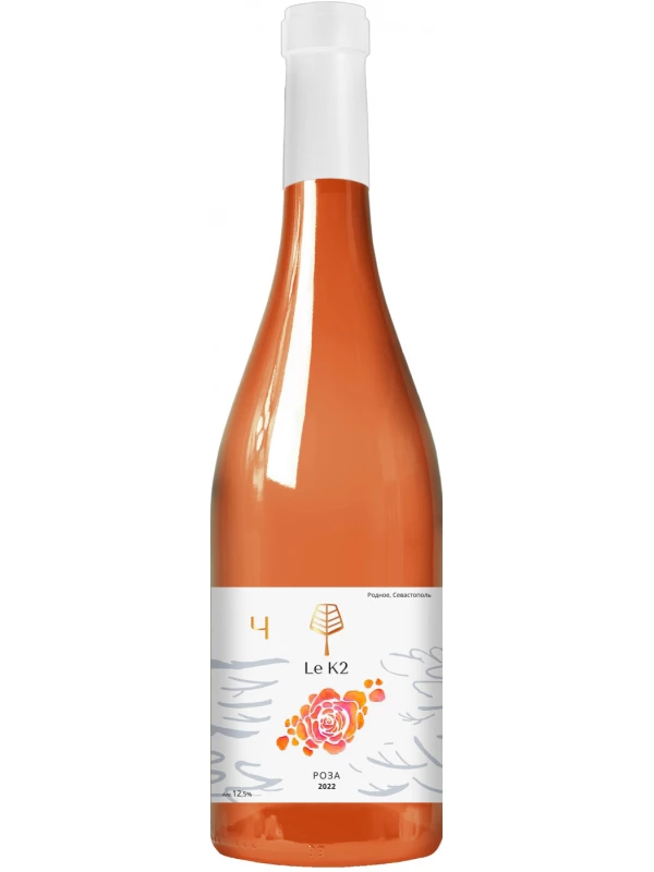 Le K2 Rose