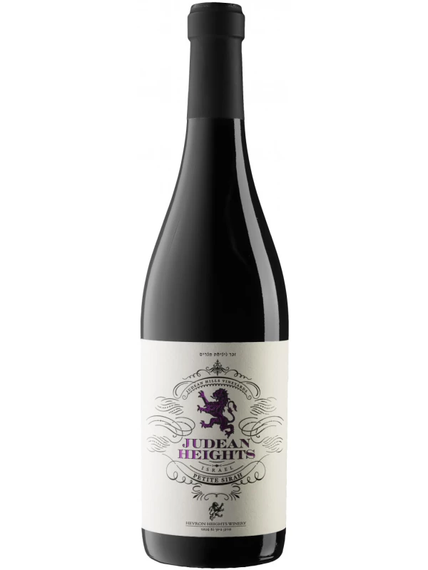 Judean Heights Petite Sirah