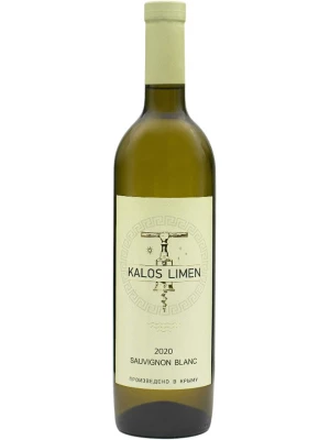 Вино Kalos Limen Sauvignon Blanc 2020, 0.75 л