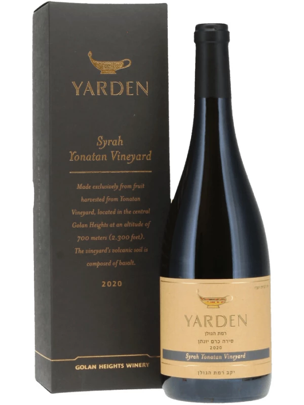 Golan Heights, Yarden Syrah Yonatan Vineyard, gift box