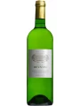 Chateau Reynon Sauvignon Blanc, Bordeaux AOC — фото 2