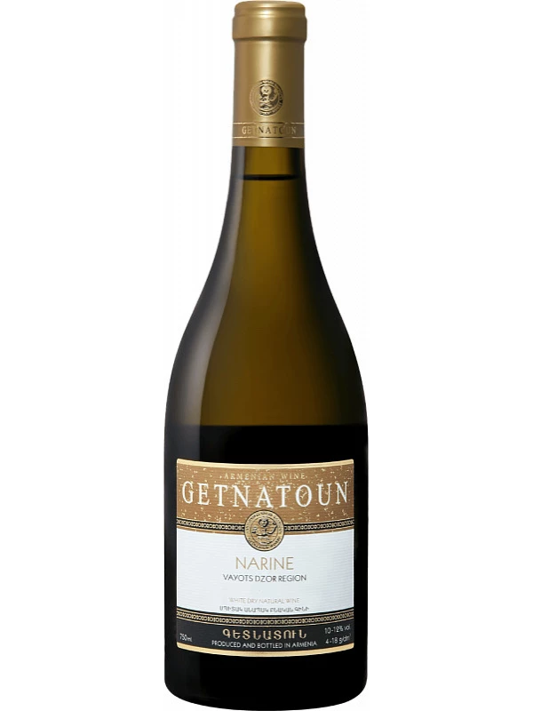 Getnatoun, Narine Reserve