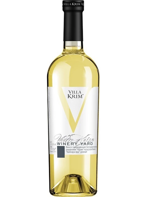 Villa Krim Winery Yard