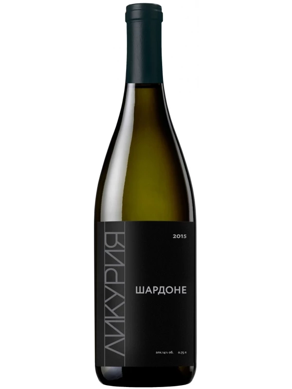 Ликурия Шардоне