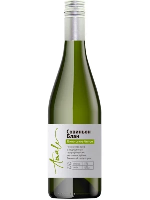 Вино Amale Sauvignon Blanc 0.75 л