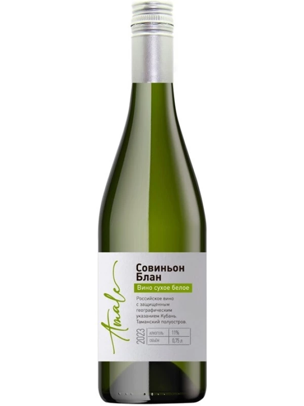 Amale Sauvignon Blanc