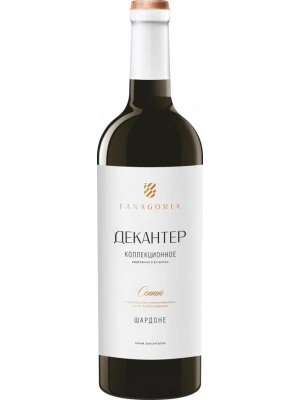 Вино Фанагория, Декантер Шардоне Коллекционное 2020, 0.75 л