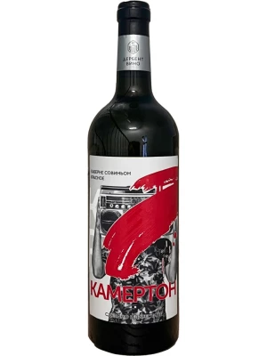 Вино Kamerton Cabernet Sauvignon 2022, 0.75 л