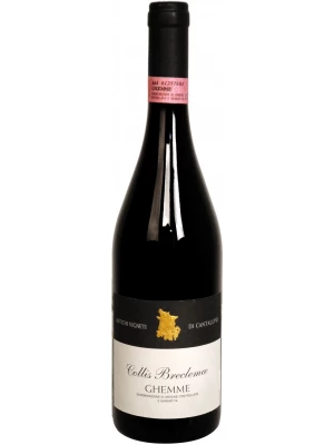 Вино Antichi Vigneti di Cantalupo, Collis Breclemae, Ghemme DOCG 2005, 0.75 л