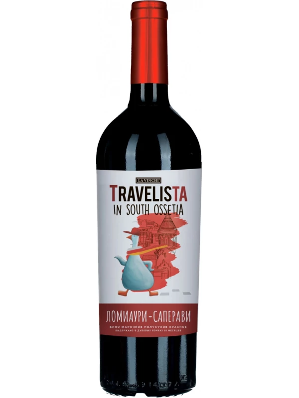 Travelista Lomiauri-Saperavi