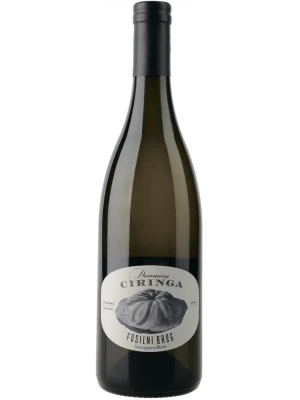 Вино Domaine Ciringa, Fosilni Breg Sauvignon Blanc 2017, 0.75 л