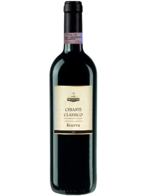 Вино Palazzo Nobile Chianti Classico Riserva DOCG 2019, 0.75 л