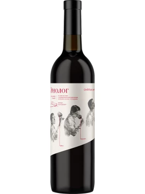 Вино Chateau de Talu Oenologist 2020, 0.75 л