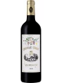 Chateau Siran, Margaux AOC, wooden box — фото 2