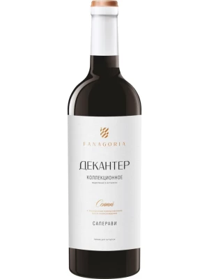 Вино Фанагория, Декантер Саперави Коллекционное 2018, 0.75 л