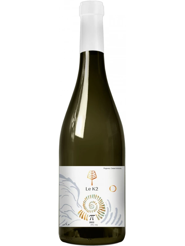 Le K2 Pi (Pinot Noir 115, 777)