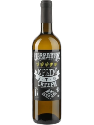 Вино Сатера Шардоне 0.75 л
