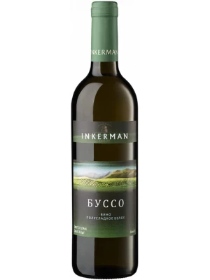 Вино Буссо Белое 0.7 л