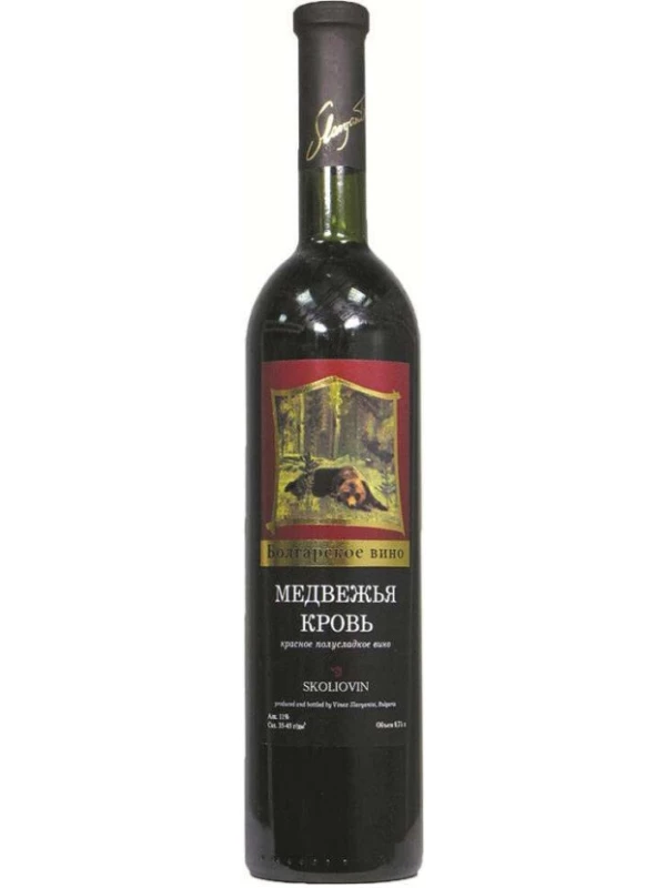 Skoliovin, Bear Blood Red Semi-Sweet