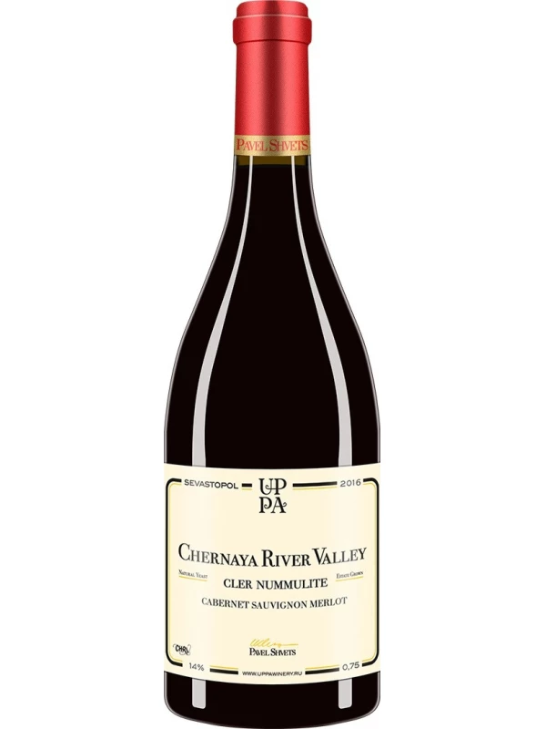 Uppa Winery, Cler Nummulite Cabernet Sauvignon-Merlot
