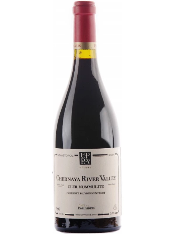Uppa Winery, Cler Nummulite Cabernet Sauvignon-Merlot