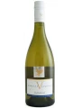 Domaine V la Grange, Sauvignon Blanc IGP — фото 2