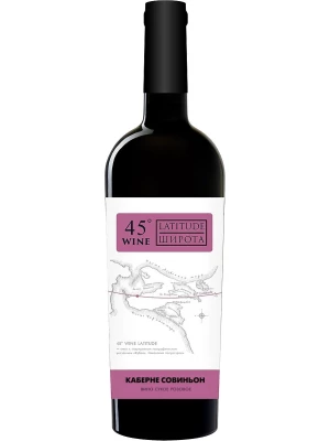 Вино Wine Latitude 45 Cabernet Sauvignon Rose 0.75 л